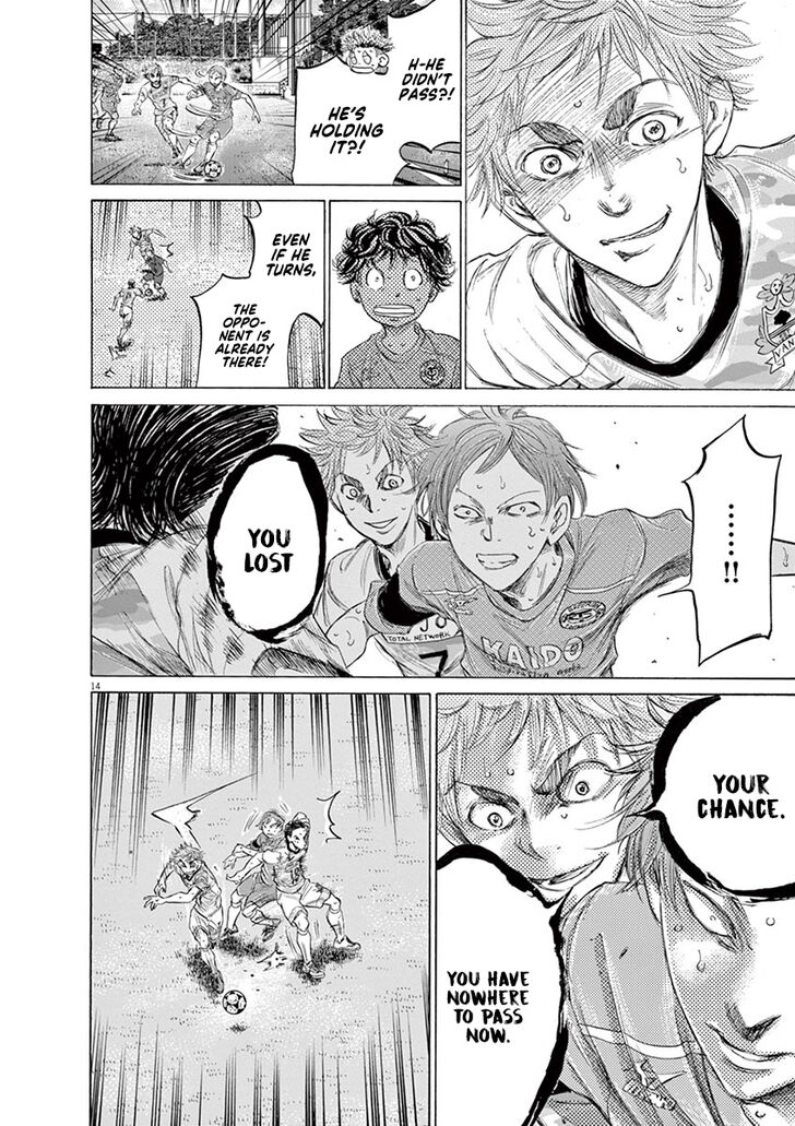 Ao Ashi, Chapter 158 image 17